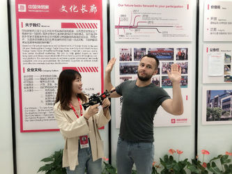 中国 Guangxi Royal Technology Co.,Ltd.